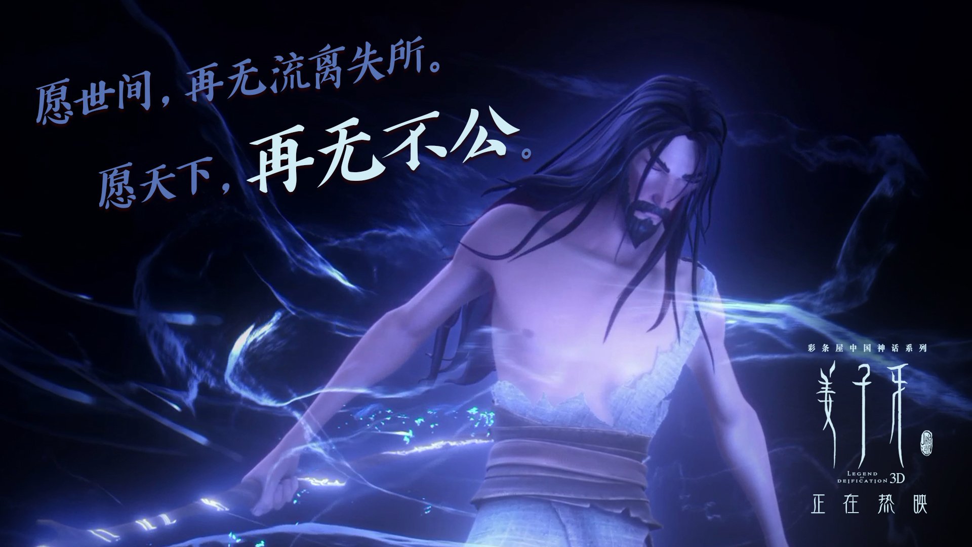 九游9游-“智慧场馆：全场监测、沉浸体验和智能交互体系成为行业新宠”