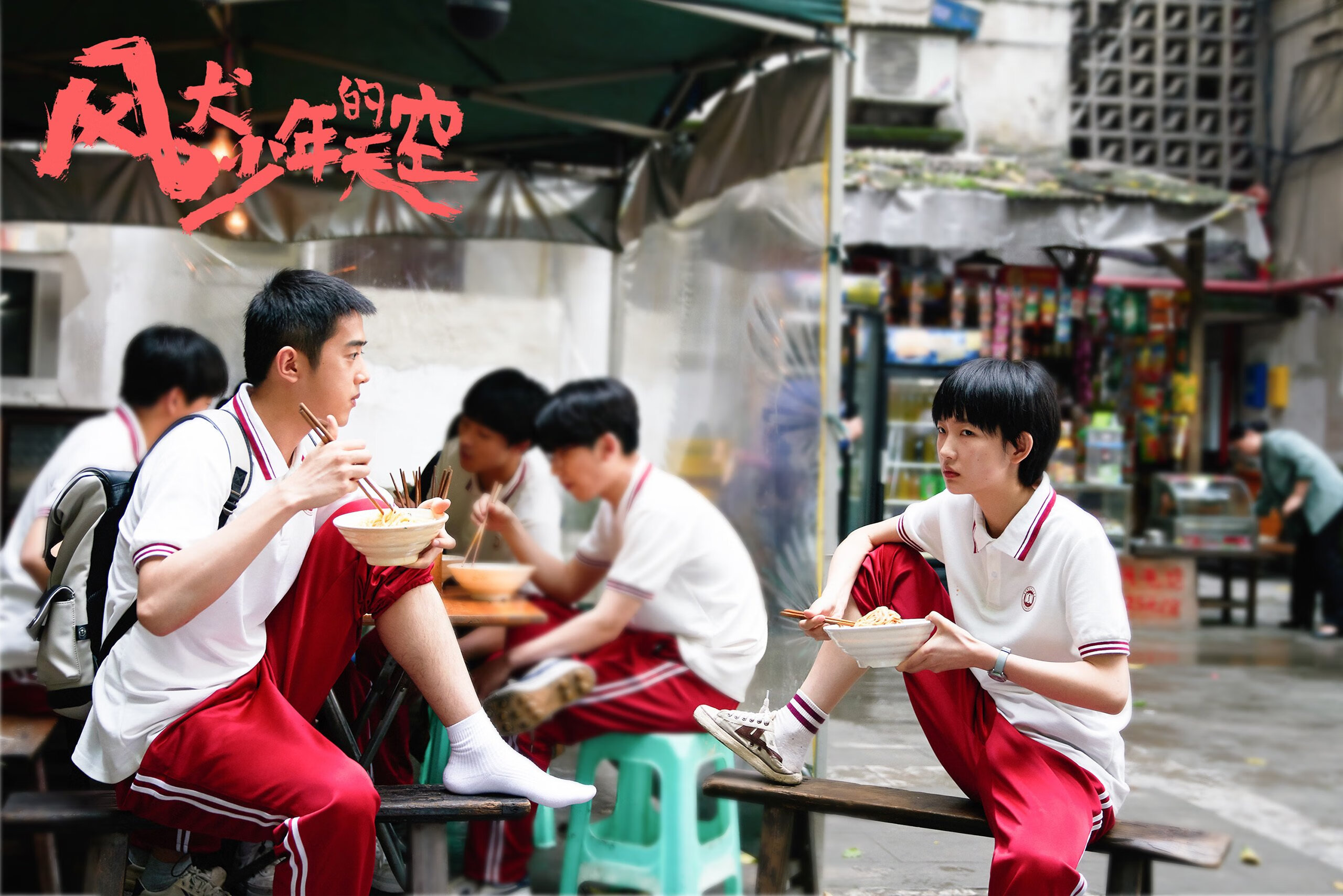 公牛完封湖人,关键一役中德罗赞锁死对手,公牛对湖人总决赛视频