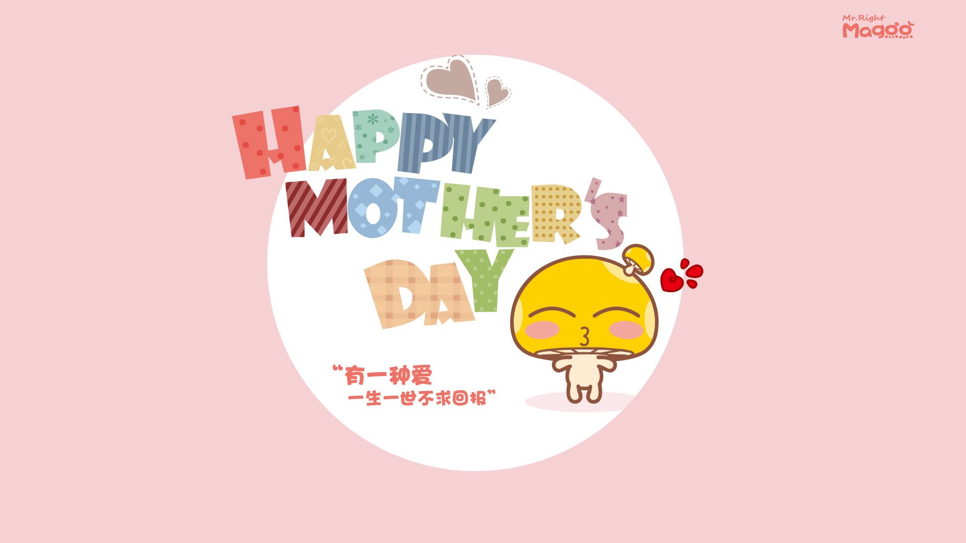 巴萨主场火力全开,对手防线难以抵挡,巴萨 主场