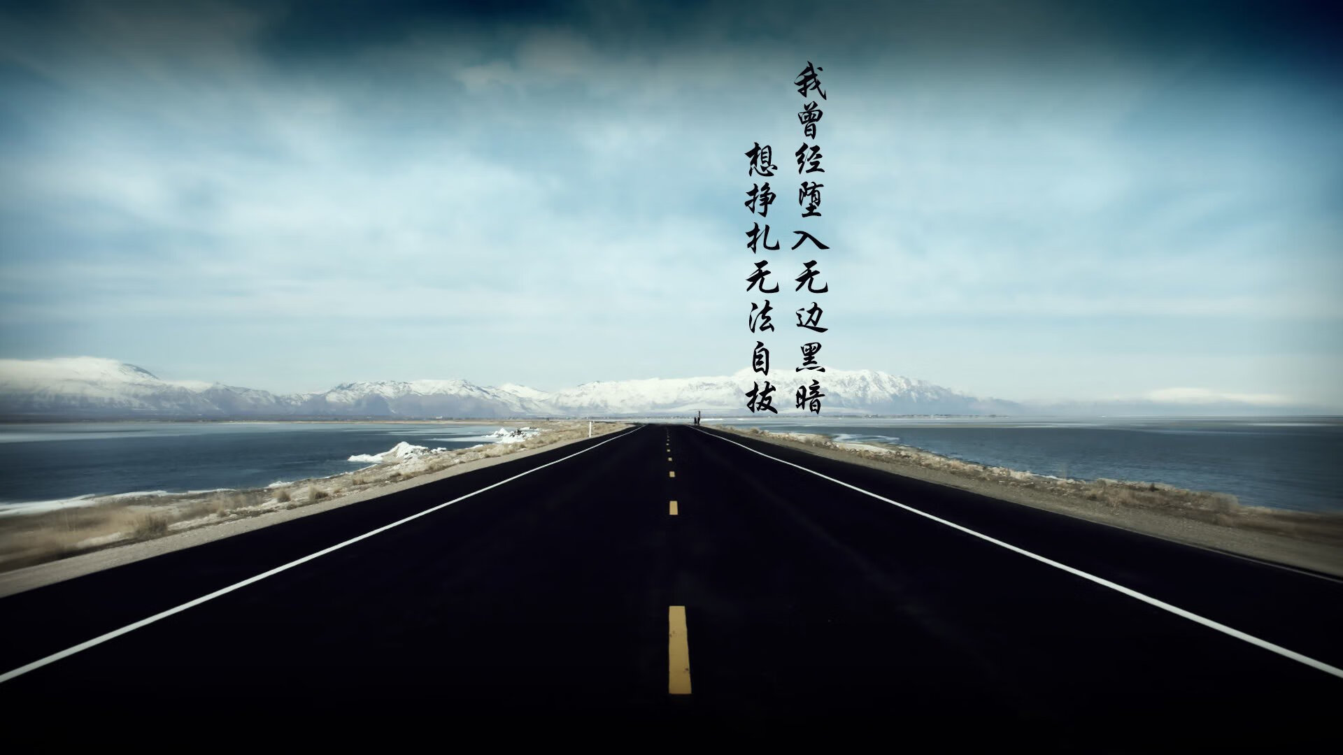 贵州男篮千方百计争取胜利,拼尽全力,贵州省男篮