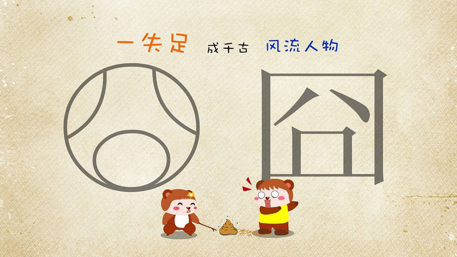 史诗一般的欧洲德比:皇马对阵巴萨的经典瞬间,巴萨皇马国家德比谁赢的多