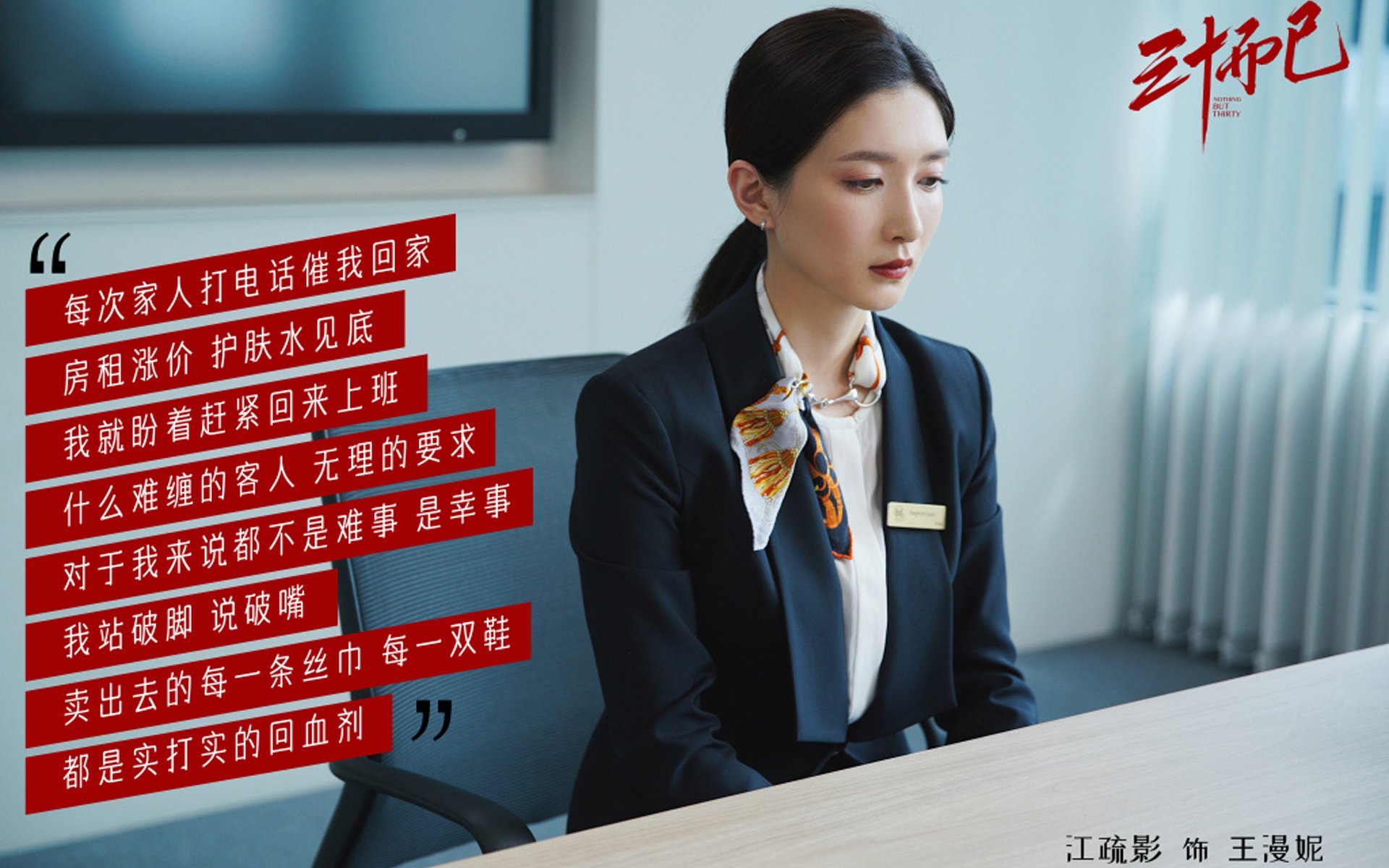 九游网页版官网-国际田径大奖赛中国选手收获佳绩，国际田径比赛视频