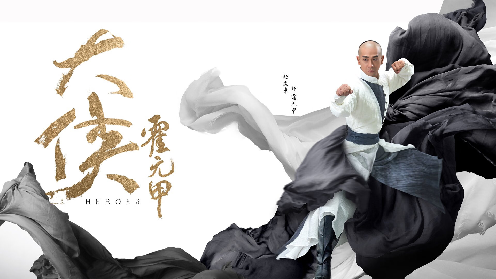 球队官宣科技合作伙伴,训练智能化提速