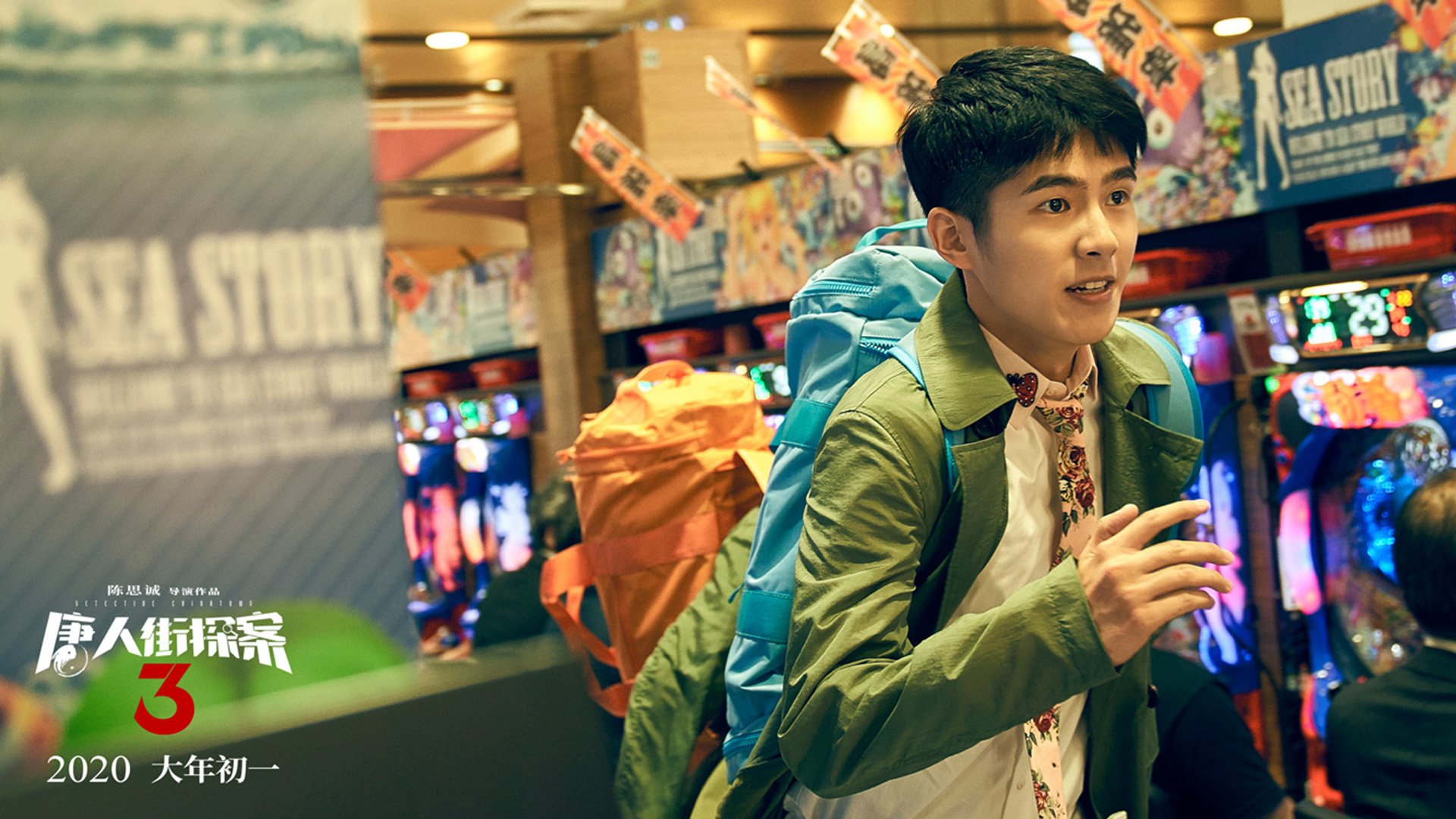 美洲杯各队的数据战术对比分析,美洲杯各队的数据战术对比分析图